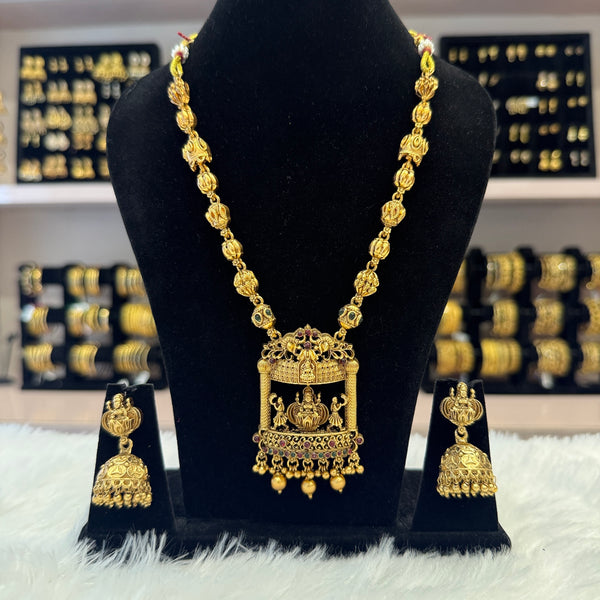 Antique Temple Chain - TCA0027