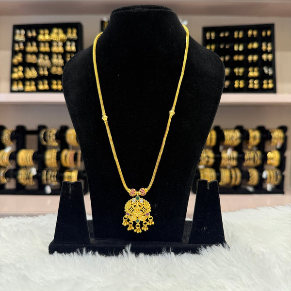 Gold Designer Chain - DCG0102