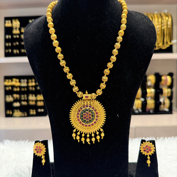 Antique Mini Haram