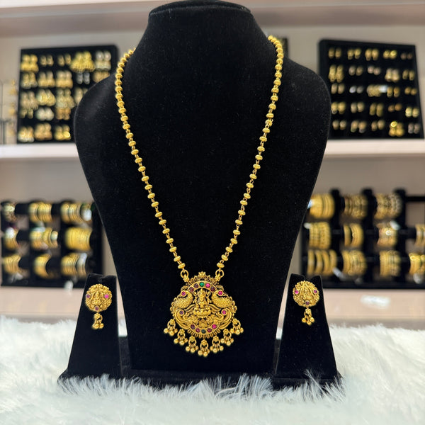 Antique Temple Chain