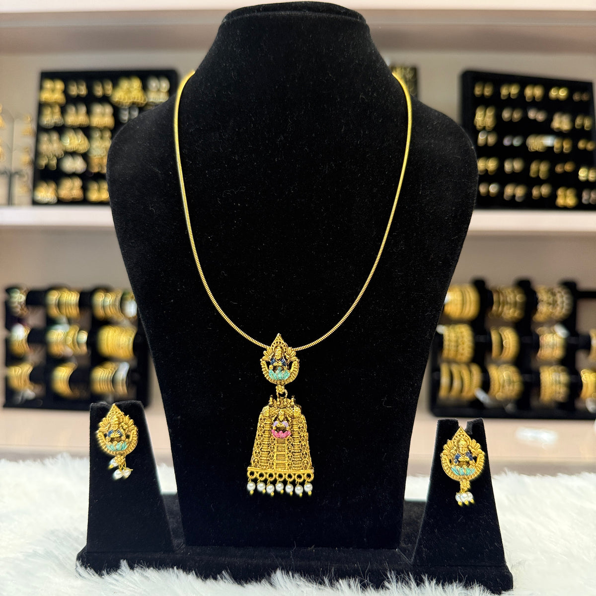 Antique Temple Chain