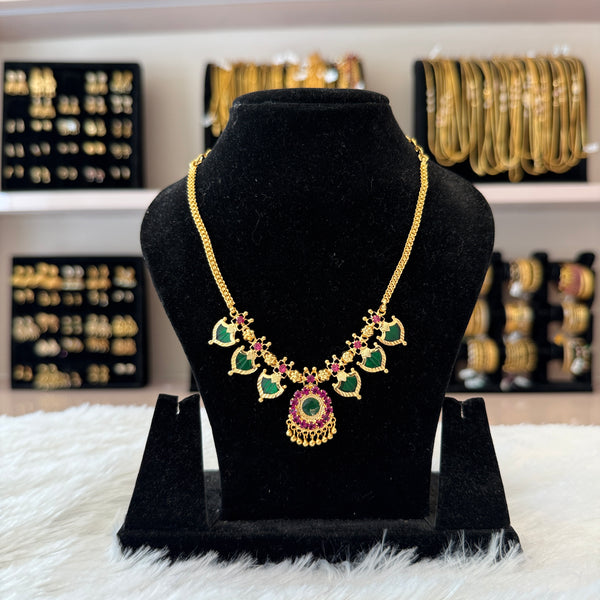 Gold Necklace