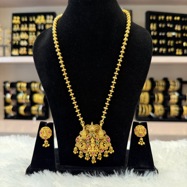 Antique Temple Chain