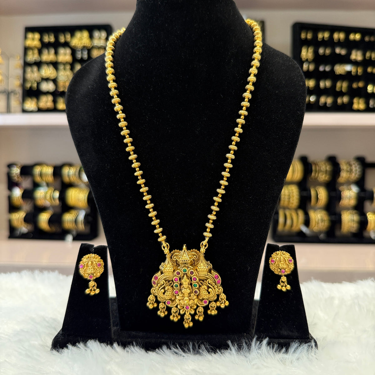 Antique Temple Chain