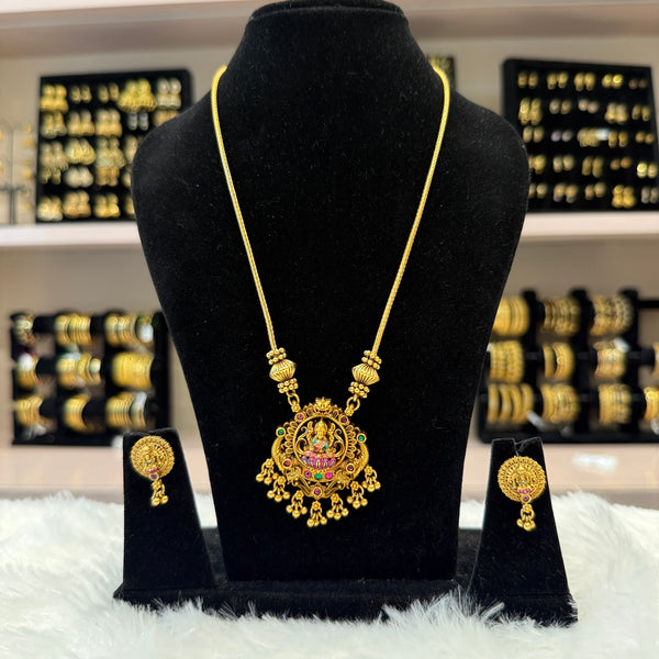 Antique Temple Chain