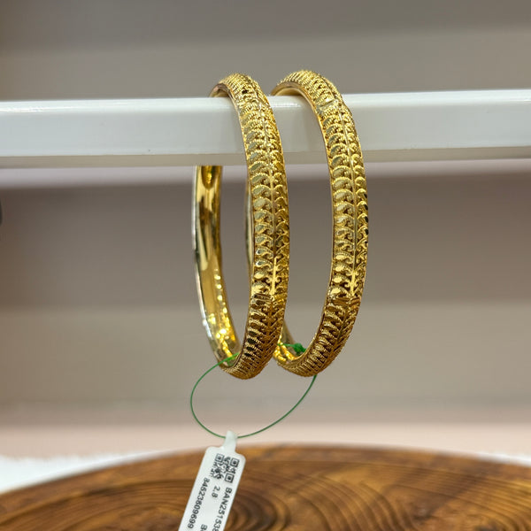 Gold Bangle