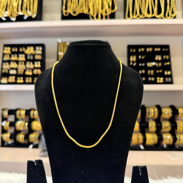 Gold Plain Chain