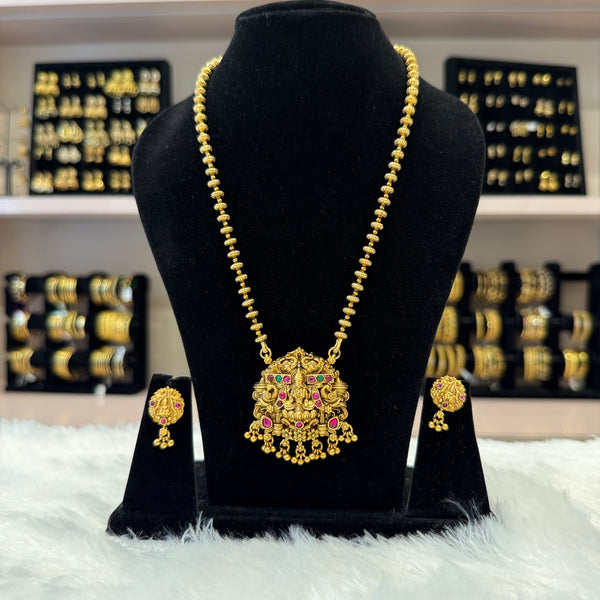 Antique Temple Chain