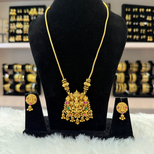 Antique Temple Chain