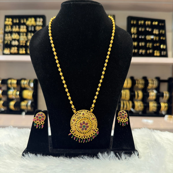 Antique Temple Chain
