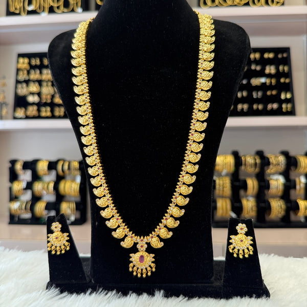 Gold Long Haram