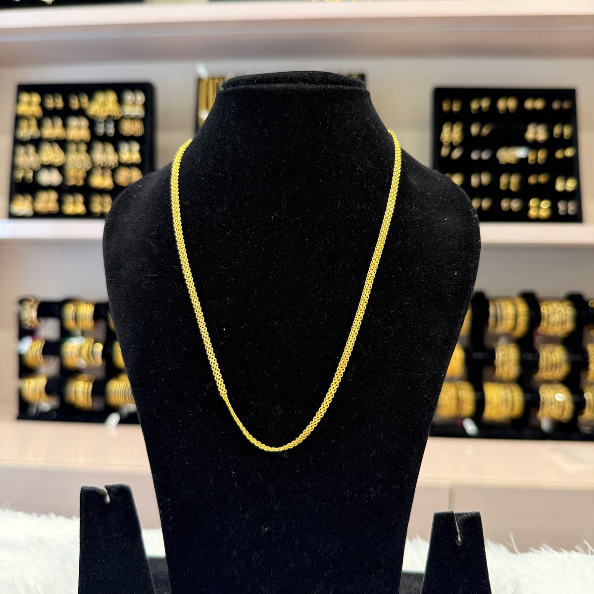 Gold Plain Chain