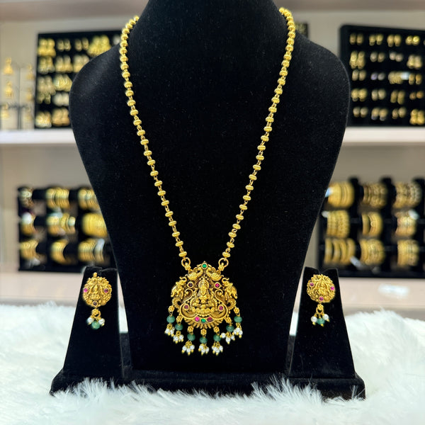 Antique Temple Chain