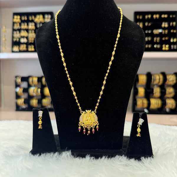 Gold Designer Chain