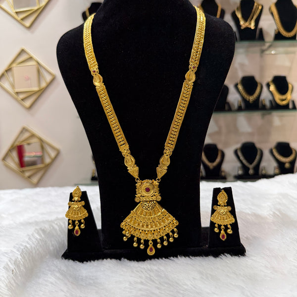 Gold Long Haram