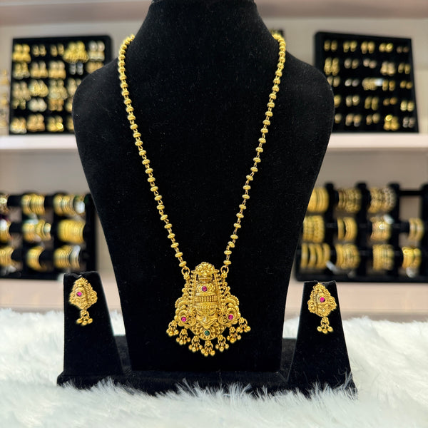 Antique Temple Chain