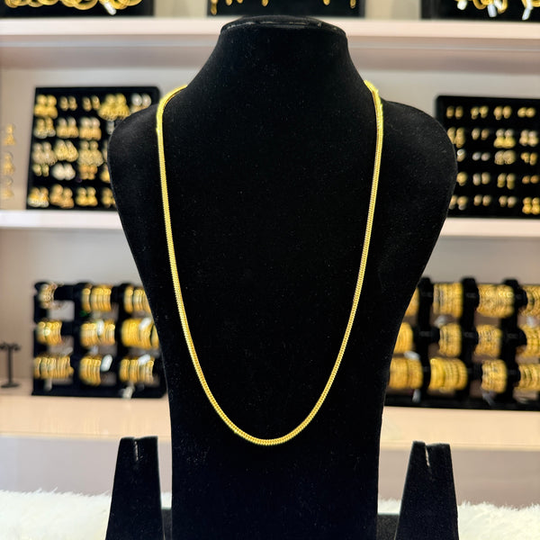 Gold Long Chain