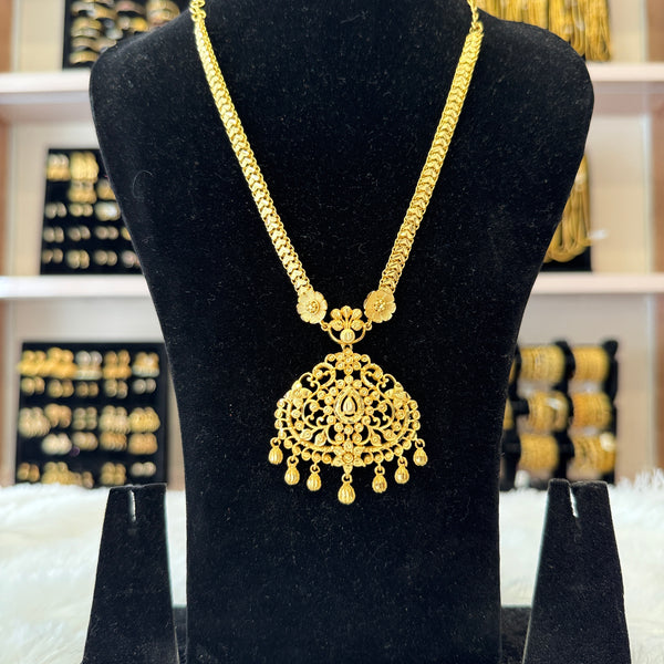 Gold Mini Haram