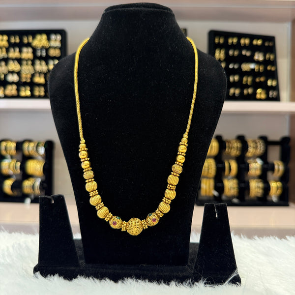 Antique Ball Chain