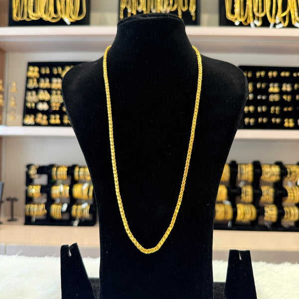 Gold Long Chain
