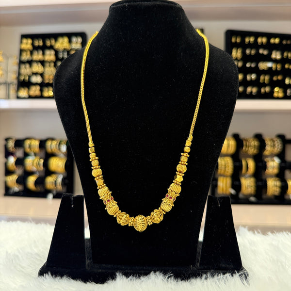 Antique Ball Chain