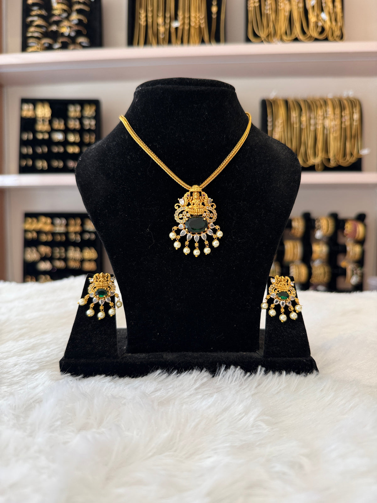 Gold Choker