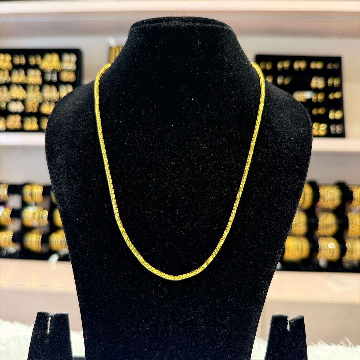 Gold Plain Chain