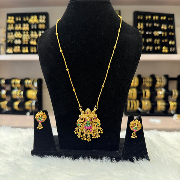 Antique Temple Chain