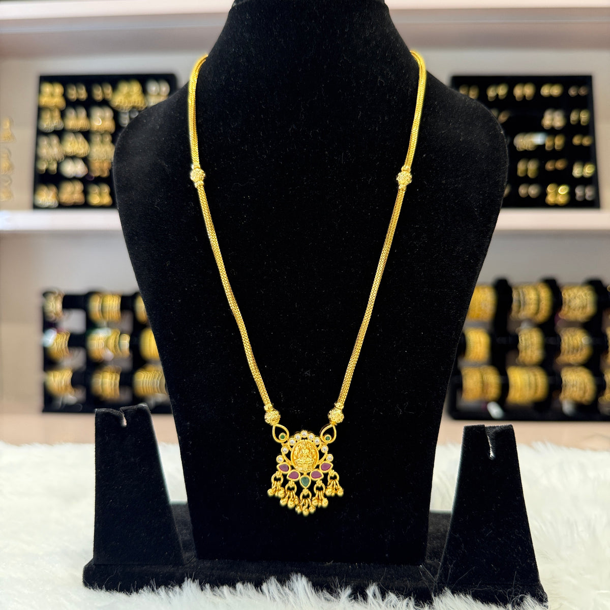 Gold Designer Chain