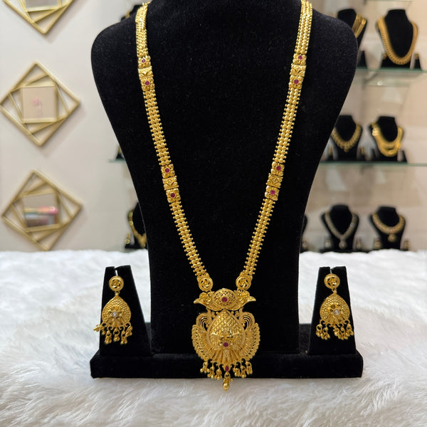 Gold Long Haram