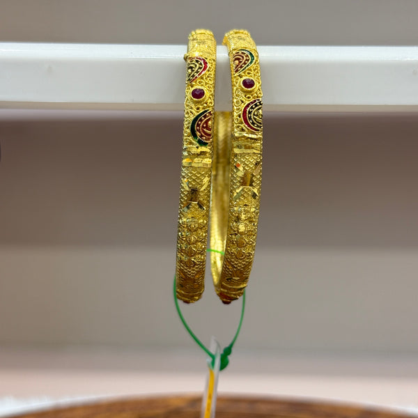 Gold Bangle