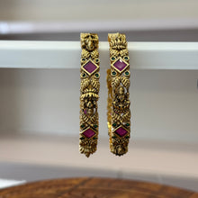 Antique Bangle