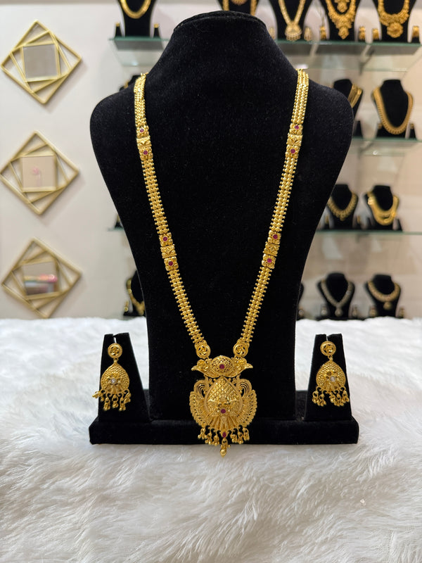 Gold plated Haram - Design 12
