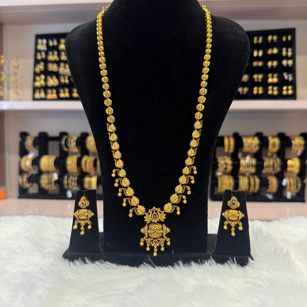 Premium Antique Long Haram