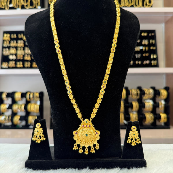 Gold Long Haram