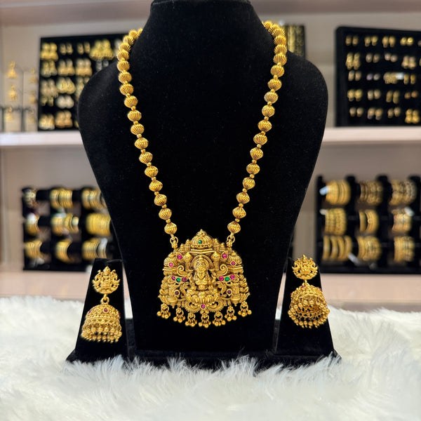 Antique Temple Chain