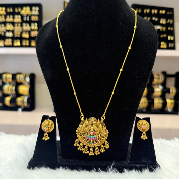 Antique Temple Chain
