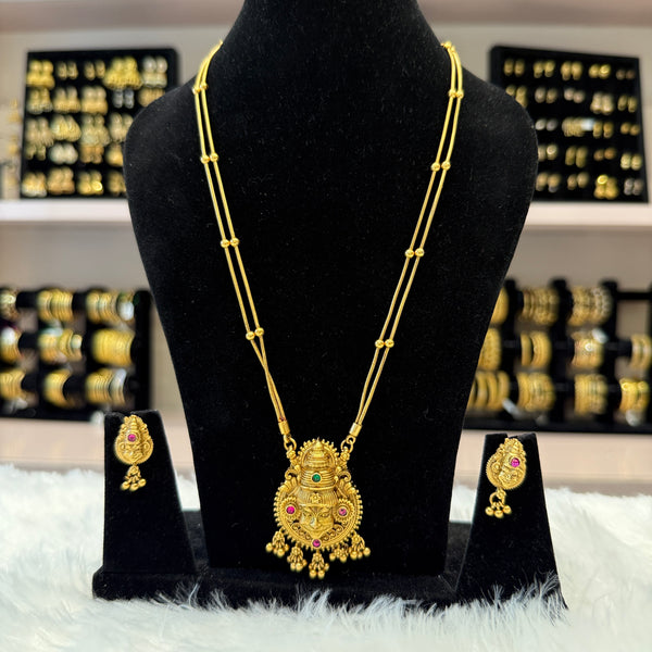 Antique Temple Chain