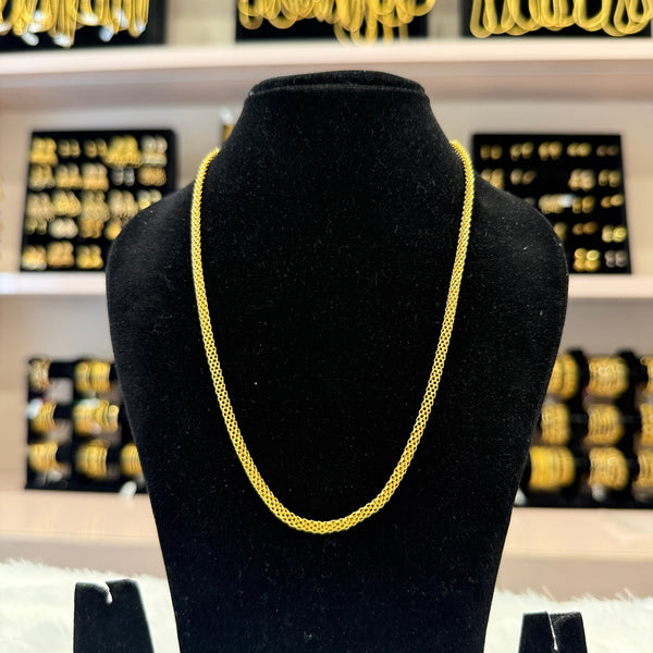 Gold Plain Chain