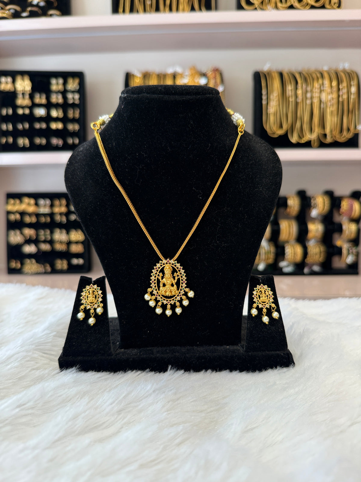 Gold Choker