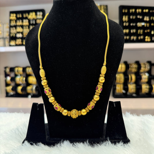 Antique Ball Chain