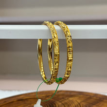 Gold Bangle