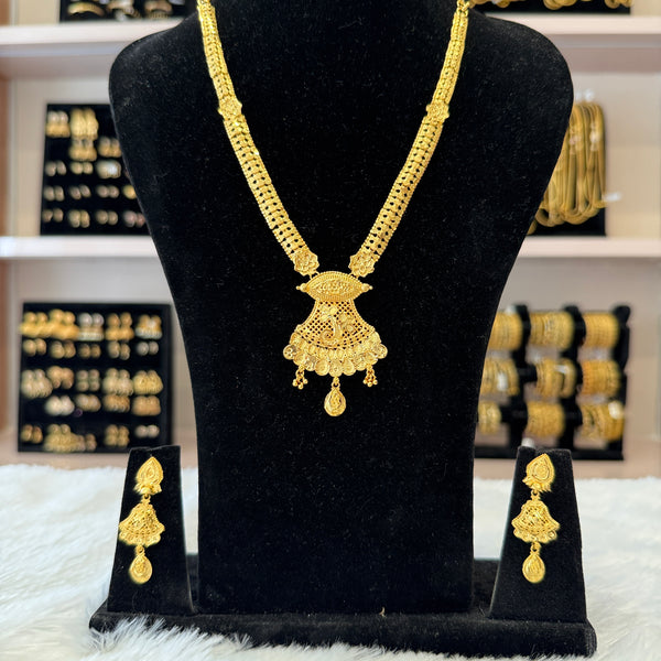 Gold Mini Haram