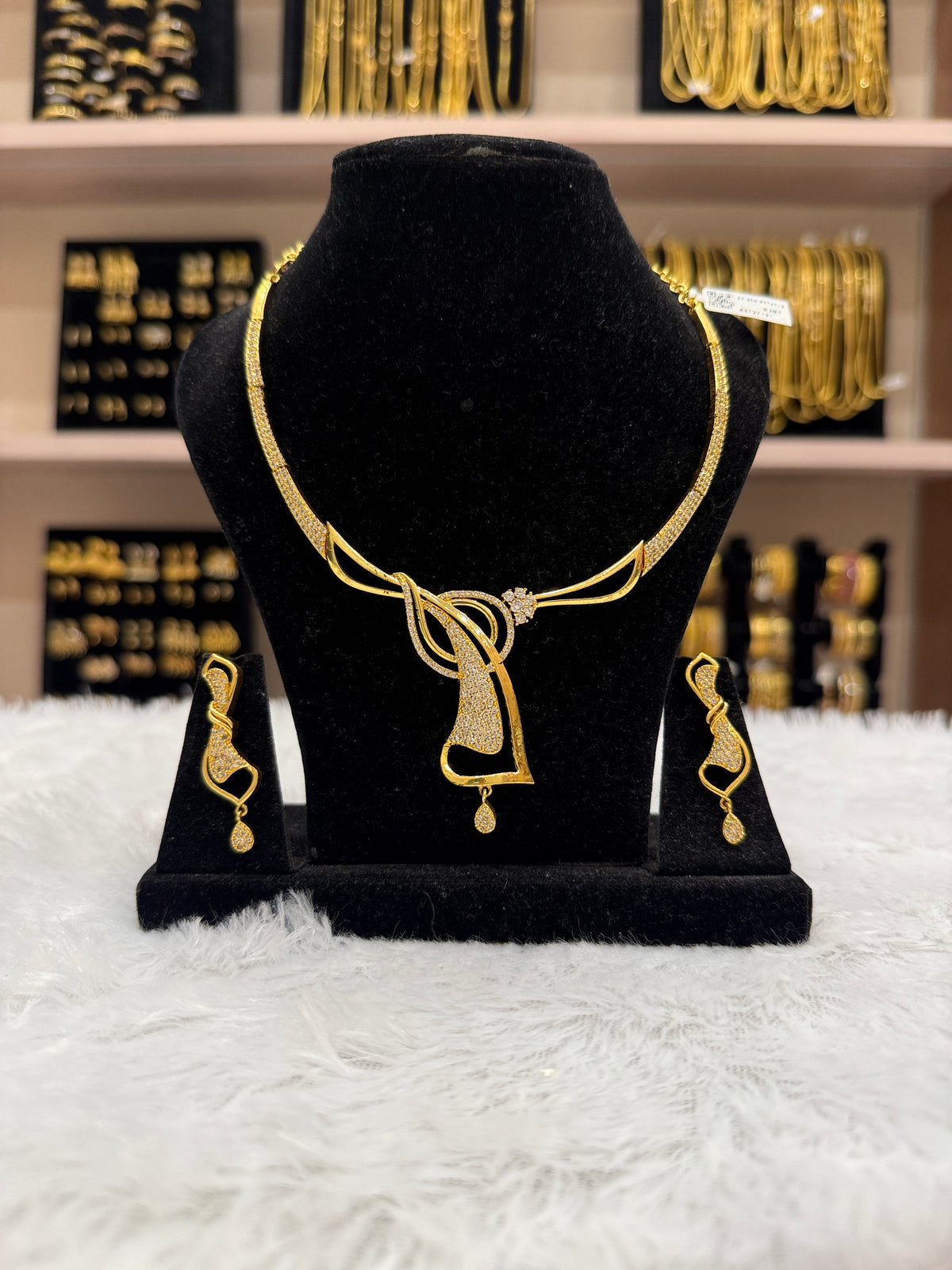 Gold Necklace