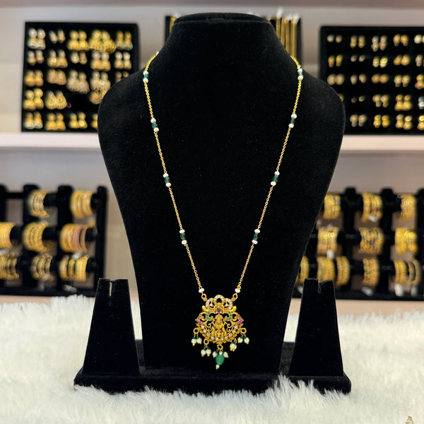 Gold Designer Chain