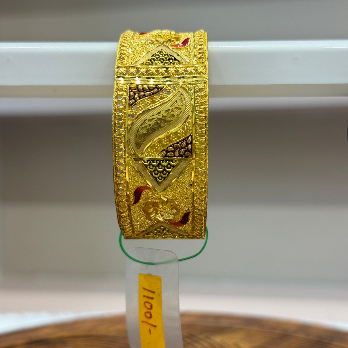 Gold Bangle