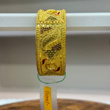 Gold Bangle