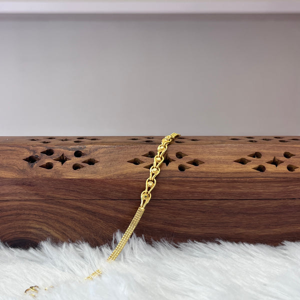 Gold Bracelet