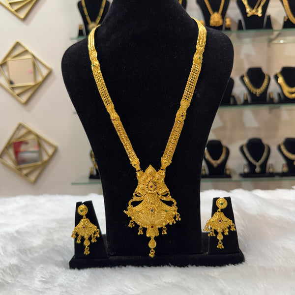 Gold Long Haram