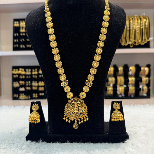 Premium Antique Long Haram